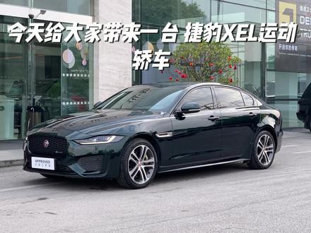 你会喜欢这样一款同时拥有优雅和运动血统的车吗#汽车文化 #后驱车的魅力 #捷豹 #抖音汽车 #车况极品