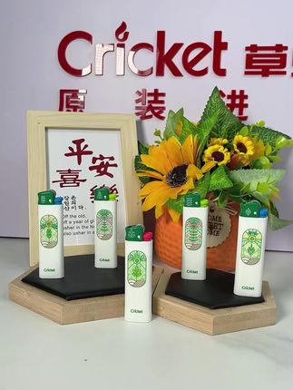 夏天的颜色 #草蜢打火机 #礼盒包装 #好物推荐🔥