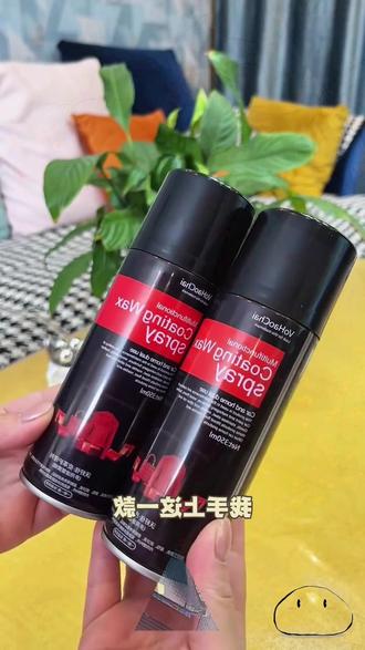 #皮衣保养油喷雾 #皮革皮具护理#皮包皮鞋皮沙发#光亮如新