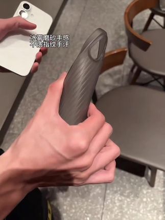不沾指纹不发黄的手机壳含金量谁懂#手机壳推荐 #3c好物推荐 #苹果手机壳