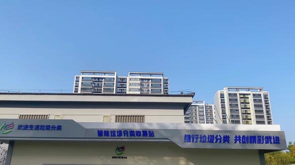 金凤凰人才公寓:垃圾分类收集站
#公寓 #带你去看房 #随时看房拎包入住 #垃圾分类 #智能垃圾分类房