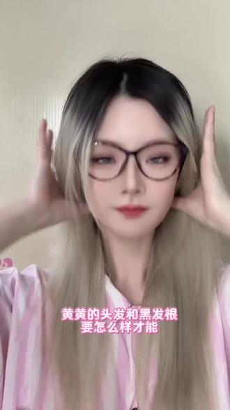 布丁头太长怎么办,先用蓝紫色衔接,再用暹罗尾对应 #暹罗猫发尾染 #蓝紫色 #紫发 #布丁头怎么拯救 #宿舍染发