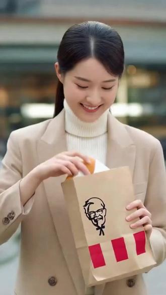 肯德基早餐4.99任选!堂吃打包通用,过期自动退!#肯德基代下单#肯德基#肯德基早餐 #早餐 #肯德基隐藏吃法#早餐吃什么 #
