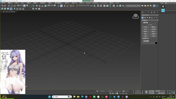 3d角色建模教程, 视频比较长,有完整版.#建模教程#3dmax#3d建模