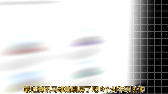马维斯配置要求太高?来试试724claw永动虾!即装即用! #agent #724claw #马维斯 #marvis #openclaw