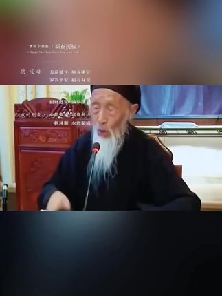 #生肖马#属马#马