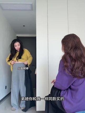 孕妇装2025新款时尚条纹软糯阔腿裤春秋慵懒松弛感显瘦拖地休闲裤#休闲裤 #孕妇裤 #遮肉显瘦 #阔腿裤 #洋气减龄