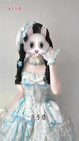 @小猫不要睡觉 @DOU+小助手