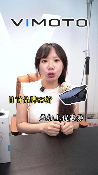 还没入手V11的朋友请注意,85折叠加优惠券,到手仅5xx #维迈通 ##维迈通v11 #骑行装备 #骑行装备推荐 #骑行用品