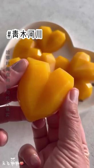 青木河川#知乎推文#文荒推荐