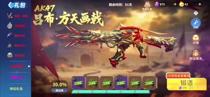 哈哈哈哈哈哈哈哈哈哈哈哈哈哈