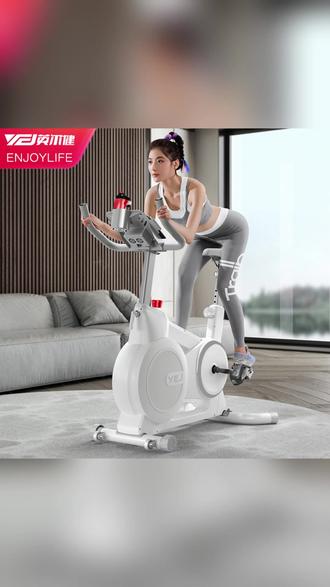 动感单车 英尔健暴汗动感单车升级家用静音有氧运动塑身健身车#动感单车 #家用健身 #有氧运动 #塑身 #静音健身
