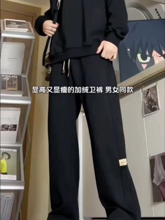 束脚裤子男春秋款潮牌潮流百搭2025新款美式宽松秋冬加绒休闲卫裤#男装#休闲裤#卫裤#美式穿搭 #视频同款@DOU+小助手
