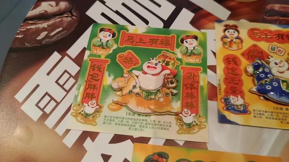 冰箱贴是好看的,两款纯茶,四季春是可以的,红茶也不是不可以
#蜜雪冰城 #冰箱贴 #唐三彩 #四季春 #红茶