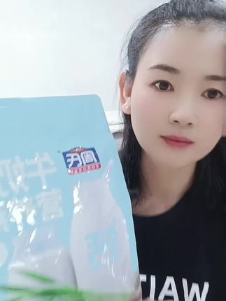 周氏牛奶燕麦片