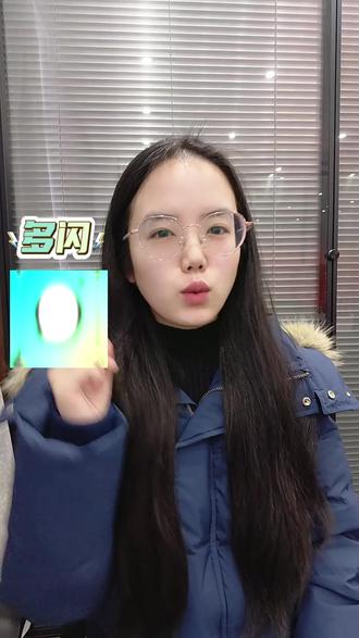 在多闪解锁合养精灵的全新互动方式 #多闪app #多闪 #AI小火人聊天 #小火人 #小火人家长图鉴