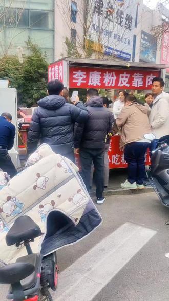 邯郸名菜,粉皮靠肉,今年要出圈,是时候了!#我们河北人就这么说话 #邯郸名菜 #李康粉皮靠肉 #粉皮靠肉 #上天入地我最爱吃