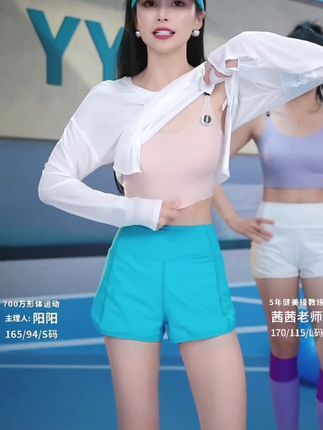 姐妹们快来看看这件运动背心,它是自带胸垫的设计,而且还是固定的,不会跑杯,穿上它就像穿了一件文胸一样,非常舒服。它的面料是速干的,吸湿又排汗,不管你是跑步健身还是做瑜伽,都很适合穿这件运动背心,喜欢的话就赶紧下单吧!点击下方链接就能购买了!#运动背心 #爱了爱了 #文胸