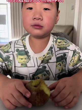 #内容太过真实 #搞笑 小胖是不是找打