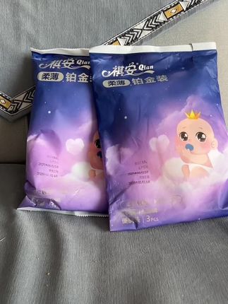 祺安铂金拉拉裤