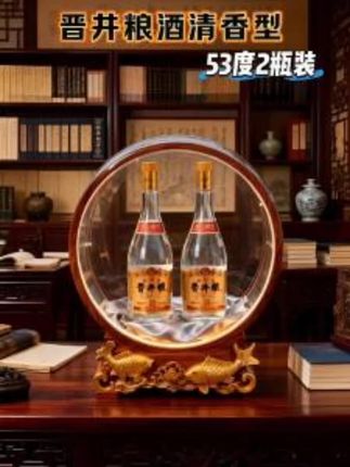 山西特产晋井粮纯粮白酒 你点开看看一大瓶950ML才多少钱 真是好喝又不贵 #好酒推荐 #白酒 #纯粮酿造 #好喝不贵 #口粮酒