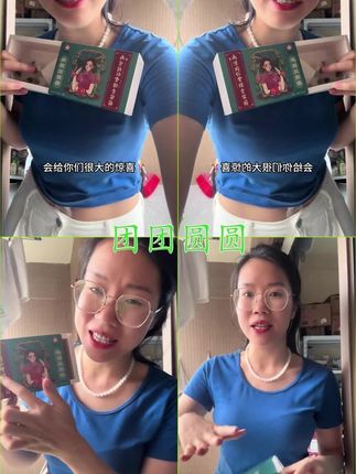 #李羲承 #李義承让粉丝闭眼 #李義承符神颜 #李義承的无限魅力