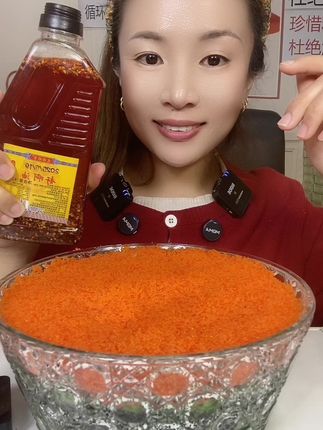 1000克鱼籽接姐妹们#这一口嘎嘎给力 #咀嚼音 #解压声控