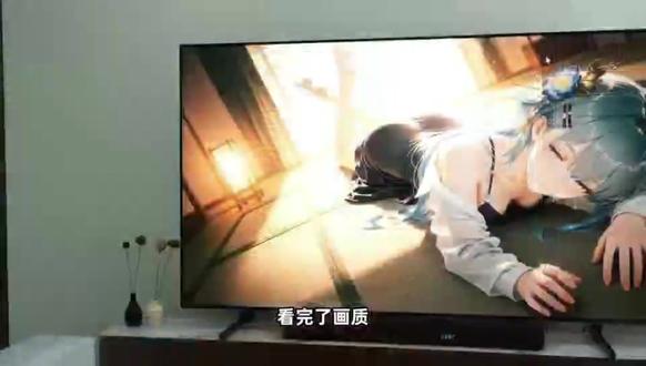 追觅电视测评出乎意料 追觅电视测评出乎意料 #追觅电视 #追觅ai电视