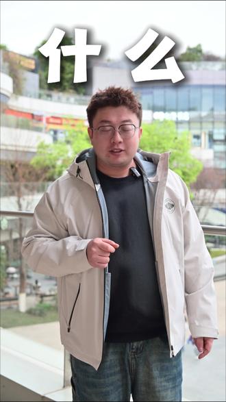 学而思X5Ultra,听说了嘛? #学习机 #学而思X5Ultra