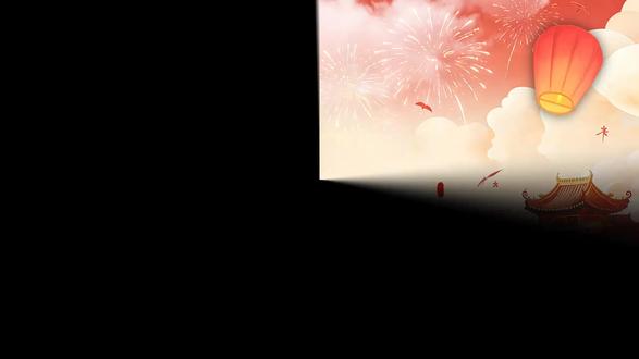 春节礼仪过年要知道的礼节PPT课件含讲稿 下载地址:WWW.MIKEPPT.COM
#春节礼仪PPT #过年要知道的礼节PPT #PPT课件含讲稿
这套 PPT 是 “春节礼仪” 主题课件,以喜庆的红色国风风格呈现,围绕过年六大礼仪场景展开:第一部分 “红包礼仪”:明确接红包需双手接过并道谢,低龄孩子可由家长辅助,且不能当面拆红包。第二部分 “说话礼仪”:强调见面要主动称呼长辈,多讲祝福语,需提前熟悉亲友称呼。第三部分 “餐桌礼仪”:要求等客人到齐再动筷、不挑食喧哗、好菜要礼让长辈,用餐举止文明。第四部分 “待客礼仪”:待客需礼貌周到,不插嘴、主动招呼,客人离开时起身相送。第五部分 “做客礼仪”:做客要主动问候、不乱动他人物品,遵循主人安排。第六部分 “交际礼仪”:鼓励主动分享、和睦谦让,还提炼了 “礼仪三字经” 方便记忆。整套 PPT 针对孩子设计,内容具体易懂,覆盖春节高频社交场景,帮助孩子掌握传统节日礼仪,适配家庭或校园的节日教育场景。