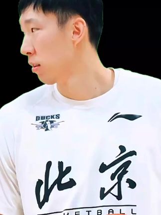 周琦根本没有看好亚洲杯,别说四强了,前八也够呛。所以就找理由缺席,到时候也怨不到自己 #广东球迷 #广东男篮 #北京男篮 #新疆男篮 #CBA