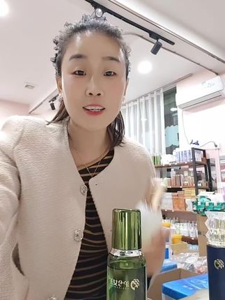 水乳套买一送一,赶紧脱囤起来,有运运险,不好用包退#强烈推荐