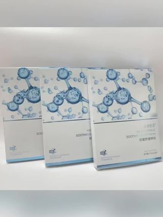 眼周皱纹像沟壑?疲惫双眼没精神?蔚澜密语抗皱舒缓眼贴来救驾!一贴下去,皱纹瞬间“隐形”,疲惫感全被赶跑!就像给眼睛做了场奢华SPA,让你轻松拥有明亮紧致、活力四射的明眸! #蔚澜密语 #抗皱 #眼贴 #舒缓