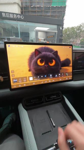 方程豹车机动态壁纸教程,关注我还有更多实用小技巧#方程豹钛7 #方程豹#用车小技巧 #金牌传播官 #豹力整活实力派