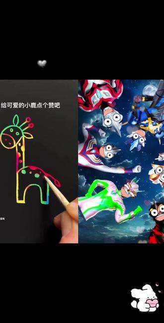 天气冷了 记得加衣服哦#简笔画 #简笔画教程大全 #奥特曼 #儿童简笔画 #画画