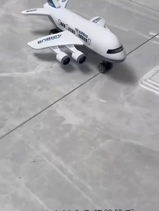 30CM加厚惯性A380行驶空客空中客机模型飞机宝宝儿童玩具生日礼物 #儿童玩具 #益智玩具 #母婴好物 #专注力