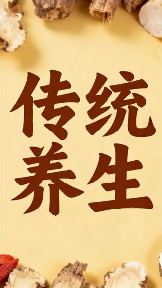 #dou上热门 #抖加小助手 #小云雀
针对糖尿病的小方子