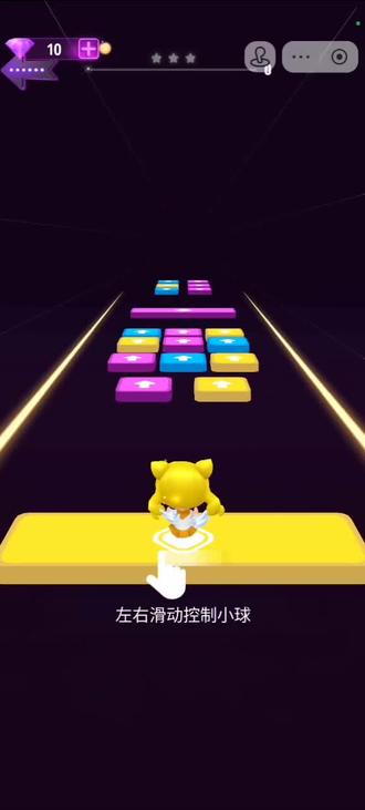 《zoo》一命速通#炫彩节奏3d