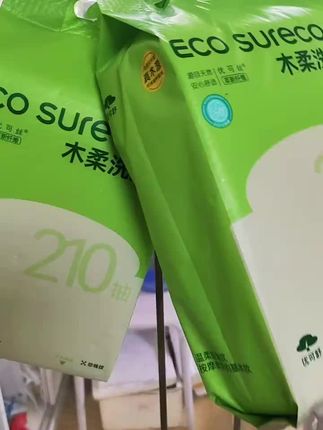 买洗脸巾配拖把,商家你也太会了吧!关键还是#优可舒 大品牌的!趁划算赶紧囤!#优可舒木柔洗脸巾 #洗脸巾 #超便宜超划算 #一次性洗脸巾