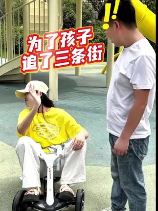 儿童卡丁车 儿童玩具车 适合3-8岁萌宝 可折叠免安装儿童卡丁车电动四轮 越野车轮 可坐人2-岁便携儿童小孩电动车