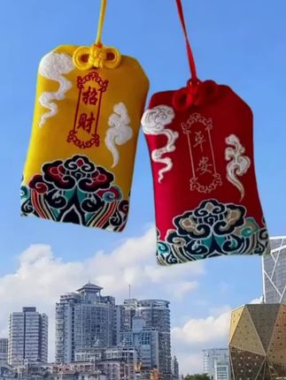 #平安吉祥 #寓意吉祥 #诸事顺利 #祝大家鸿运当头 #平安福