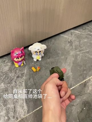 自从把这个带到学校,同桌被我彻底帅懵了#抛壳玩具枪 #男孩玩具 #这是什么操作 #新奇特玩具 #玩具