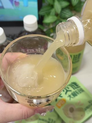 #饮品 #我超好喝 #英贝健西梅汁 #油柑汁 清爽好喝,冰镇一下真的绝了