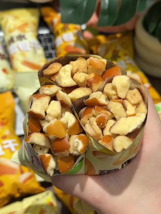 奶香酥脆追剧炫真的太好吃了.到手一箱3口味才这价!0反式脂肪酸,每一个面包丁都烤的金黄酥脆,浓浓的焦香,带着海盐味,越嚼越香,好吃到根本停不下来。#太好吃了 #追剧小零食 #面包丁 #零食推荐 #解馋