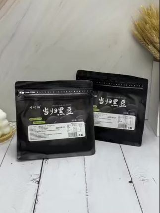 对对猫当归黑豆即食炒黑豆办公室女性小零食香脆酥纯手工古法熬制,泡水喝也很好哦,赶快来看看吧!#当归黑豆即食零食#办公室必备零食#当归黑豆纯手工古法熬制免煮熟#零食推荐#零食怎么选