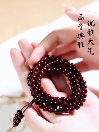 #手串 #文玩手串 #文玩配饰 #小叶紫檀 #修心