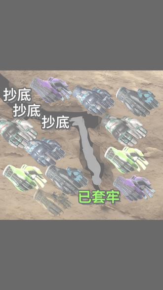 CS2末日TV第二期:还是一代手套 末日了我好难受啊,亏了10个能不能点赞投币收藏鼓励下我😩#cs #cs2 #windking