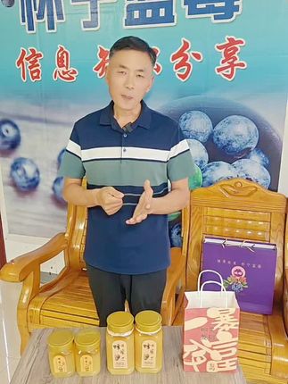 中秋节的伴手礼