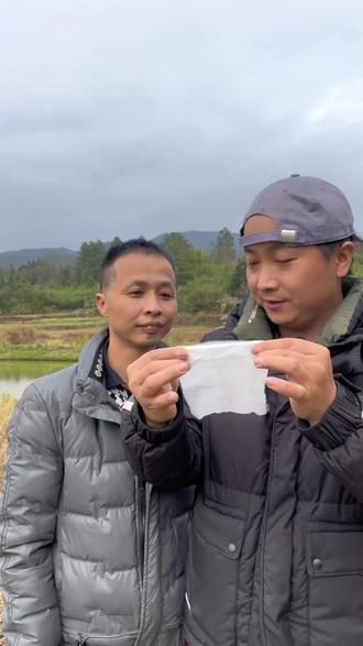 教你一个纸巾 撕碎还原魔术