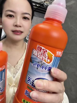 1.马桶清洁不用愁!帮净洁厕剂,除菌去污一步到位#清洁神器 #强烈推荐 #清洁剂 #洁厕剂#清洁妙招